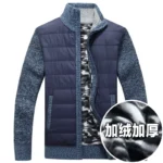 Men's Velvet Padded Cardigan Jacket Blue Winter Warm Knit - Image 6