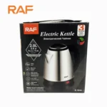 Automatic Electric Kettle 2Liter Stainless Steel & Cordless 1500W - Image 2